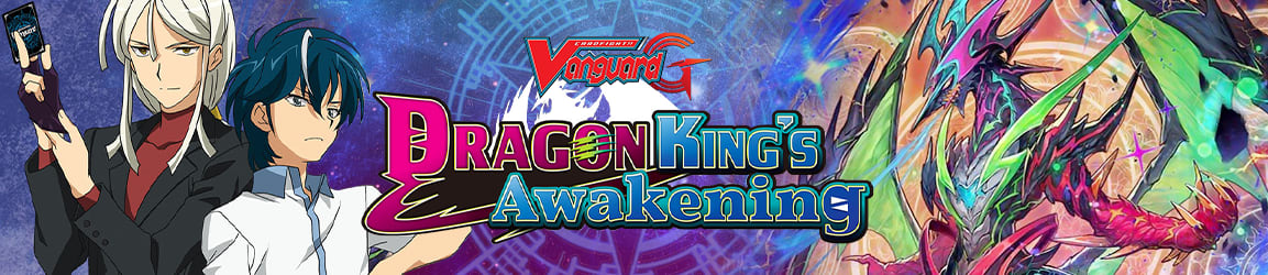 Cardfight!! Vanguard G - Dragon King's Awakening