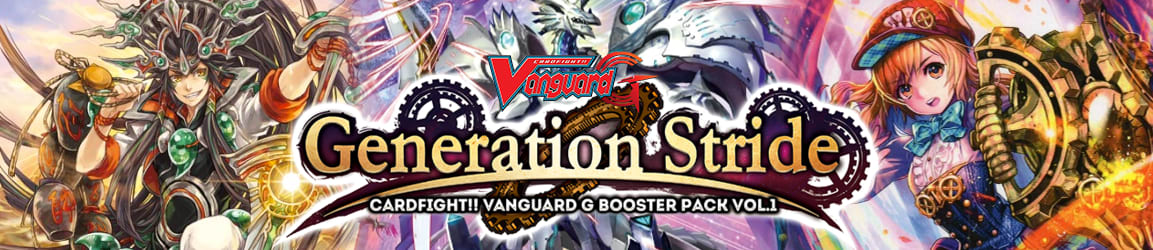Cardfight!! Vanguard - Generation Stride