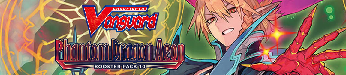 Cardfight!! Vanguard - Phantom Dragon Aeon