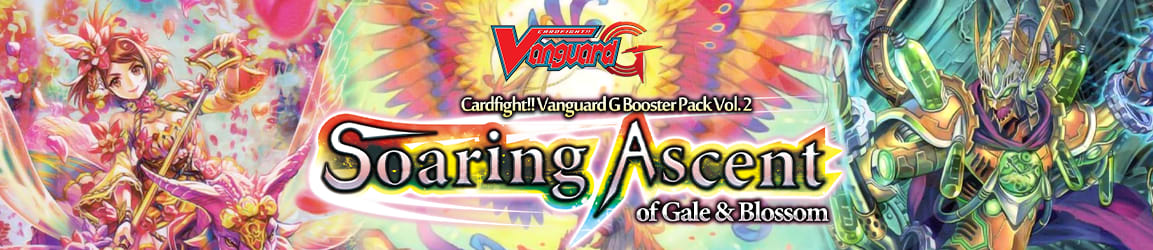 Cardfight!! Vanguard - Soaring Ascent of Gale and Blossom