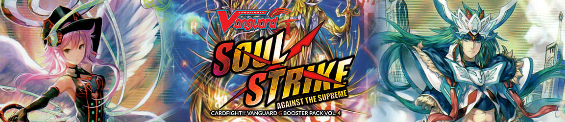Cardfight!! Vanguard - Soul Strike Against the Supreme