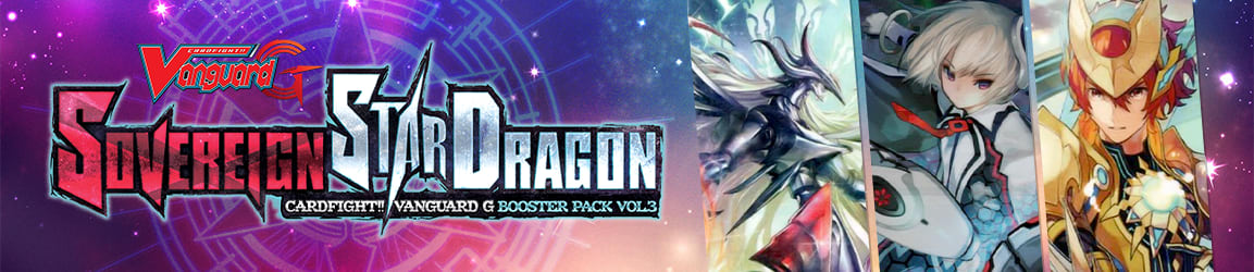 Cardfight!! Vanguard - Sovereign Star Dragon