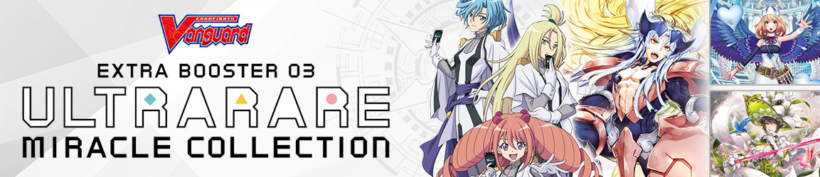 Cardfight!! Vanguard - Ultrarare Miracle Collection