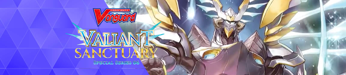 Cardfight!! Vanguard - Special Expansion Set V: Valiant Sanctuary