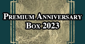 Dragon Ball Super 2023 Premium Anniversary Fighter Box available now!