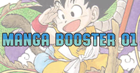 Dragon Ball Super Fusion World Manga Booster 01 available now!
