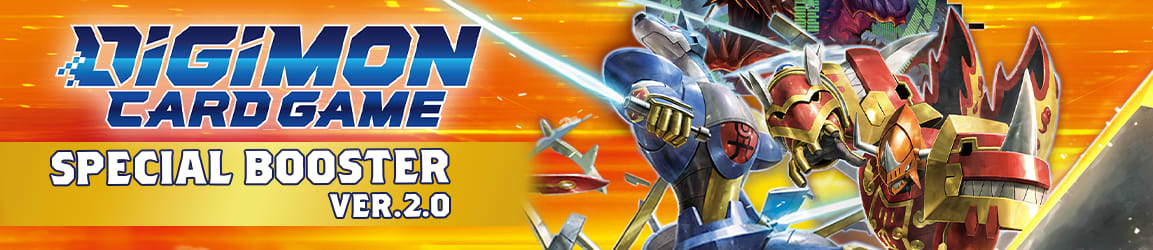 Digimon Special Booster 2.0!