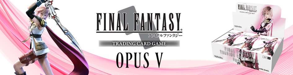 Final Fantasy - Opus 5