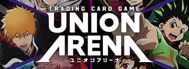 Union Arena Card Game