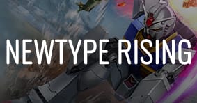 Gundam Card Game Newtype Rising available now!