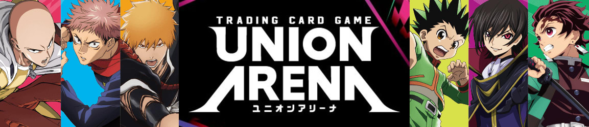 Preorder Union Arena Card Game today!