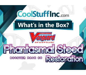 CoolStuffInc.com What's in the Box