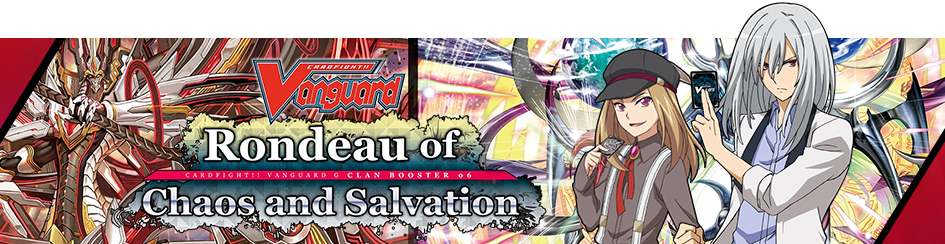 Cardfight!! Vanguard - Rondeau of Chaos and Salvation