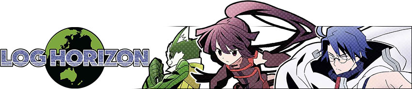 Log Horizon