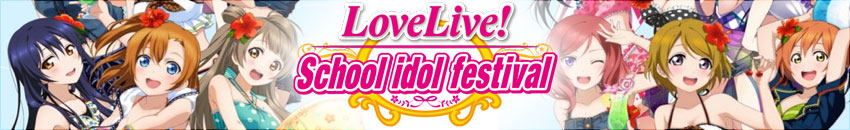 Love Live School Idol Festival