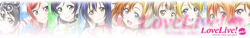 Love Live Volume 2