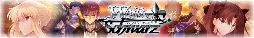 Weiss Schwarz