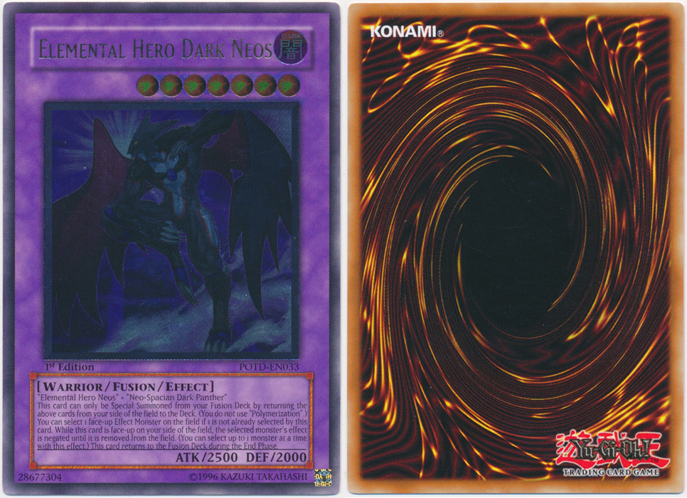 Unique image for Elemental Hero Dark Neos (Ultimate Rare)