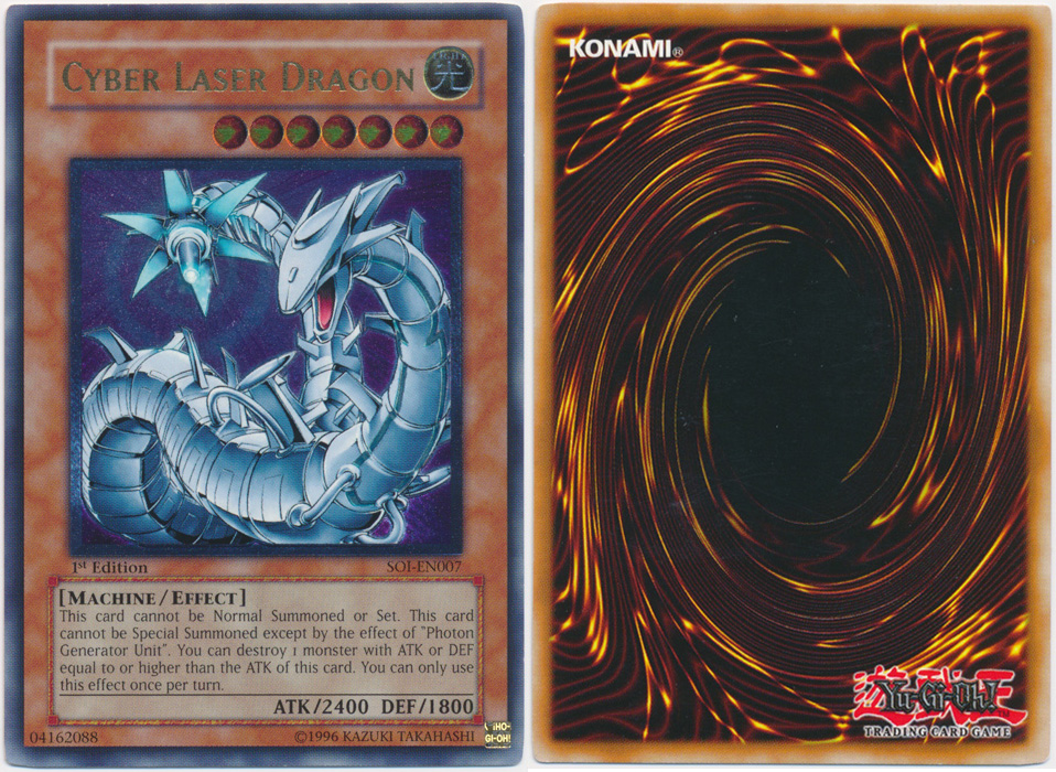 Unique image for Cyber Laser Dragon (Ultimate Rare)