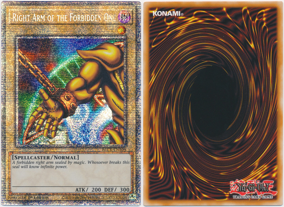 Unique image for Right Arm of the Forbidden One