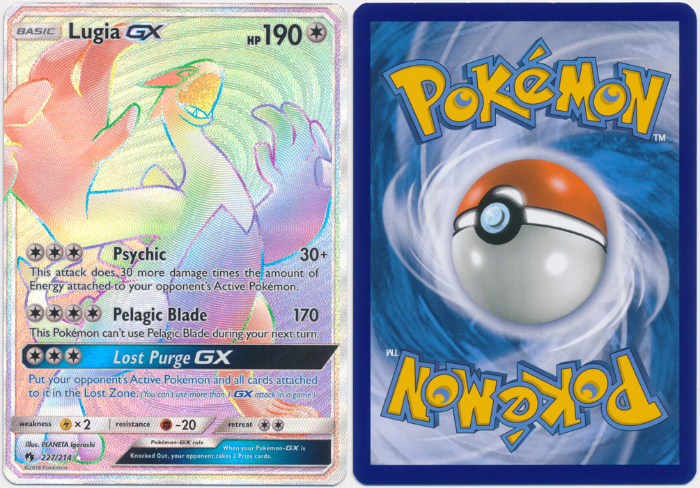 Unique image for Lugia-GX (Rainbow Rare) - 227/214