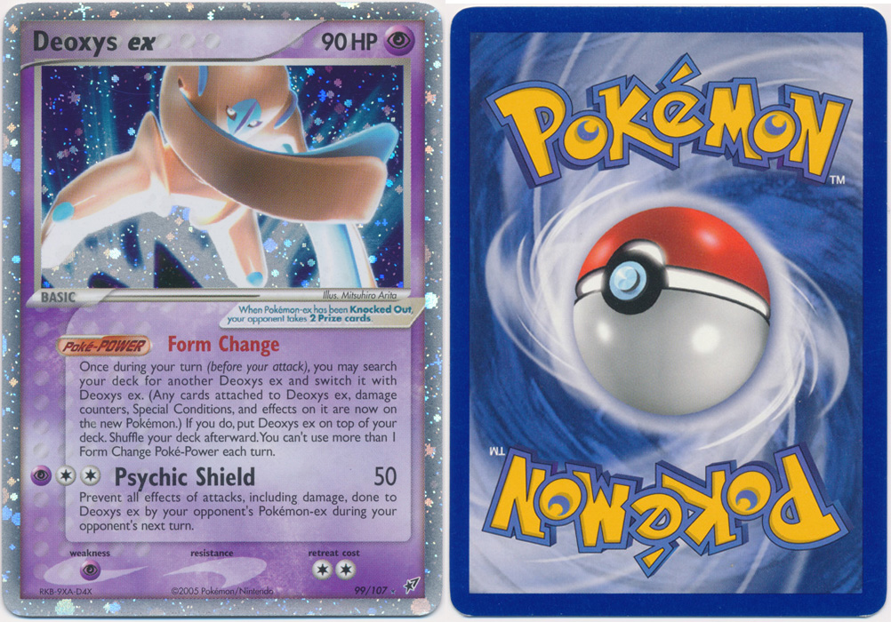 Unique image for Deoxys ex (Defense) - 99/107