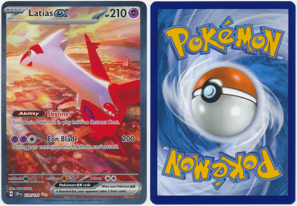 Unique image for Latias ex (Alt Full Art) - 239/191