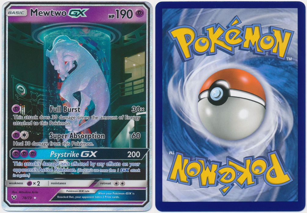 Unique image for Mewtwo-GX (Shining) - 78/73