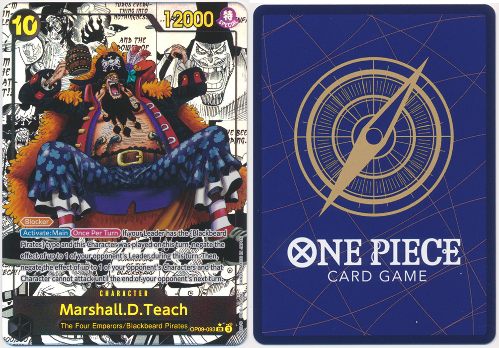Unique image for Marshall.D.Teach (093) (Parallel) (Manga)
