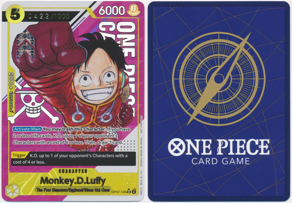 Unique image for Monkey.D.Luffy (OP07-109) (CS 2024 Event Pack) (Serialized)