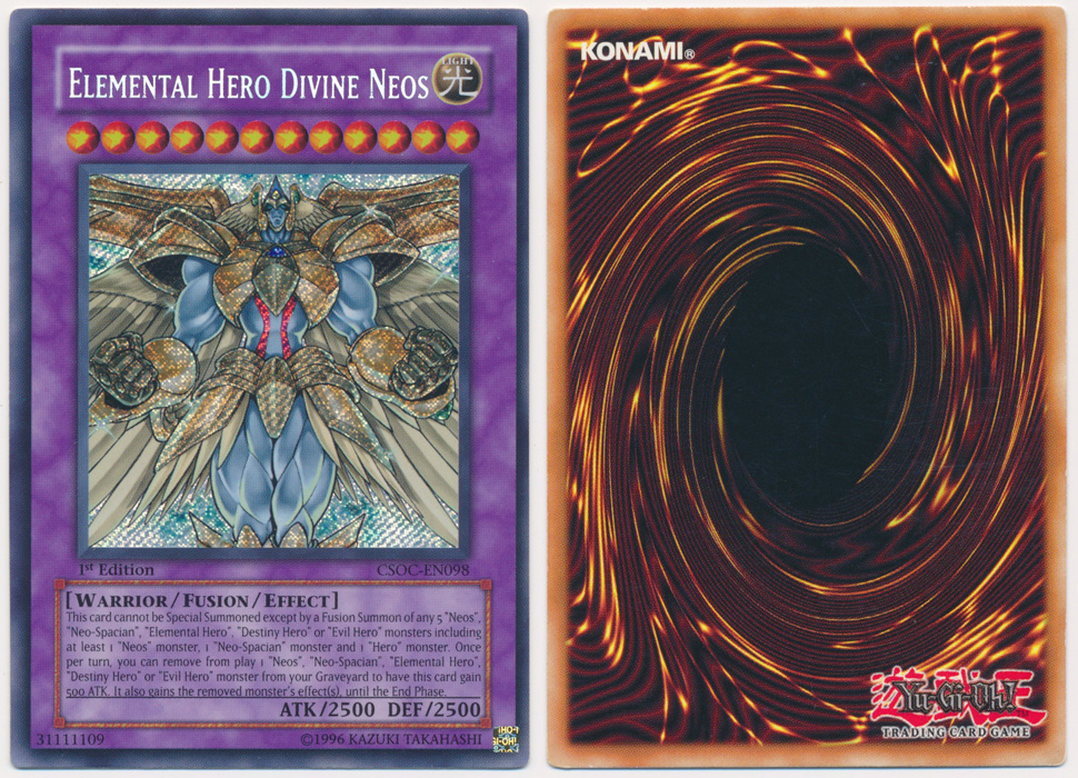 Unique image for Elemental Hero Divine Neos