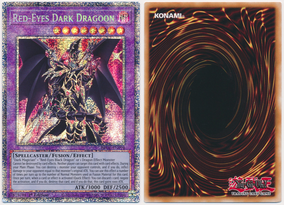 Unique image for Red-Eyes Dark Dragoon