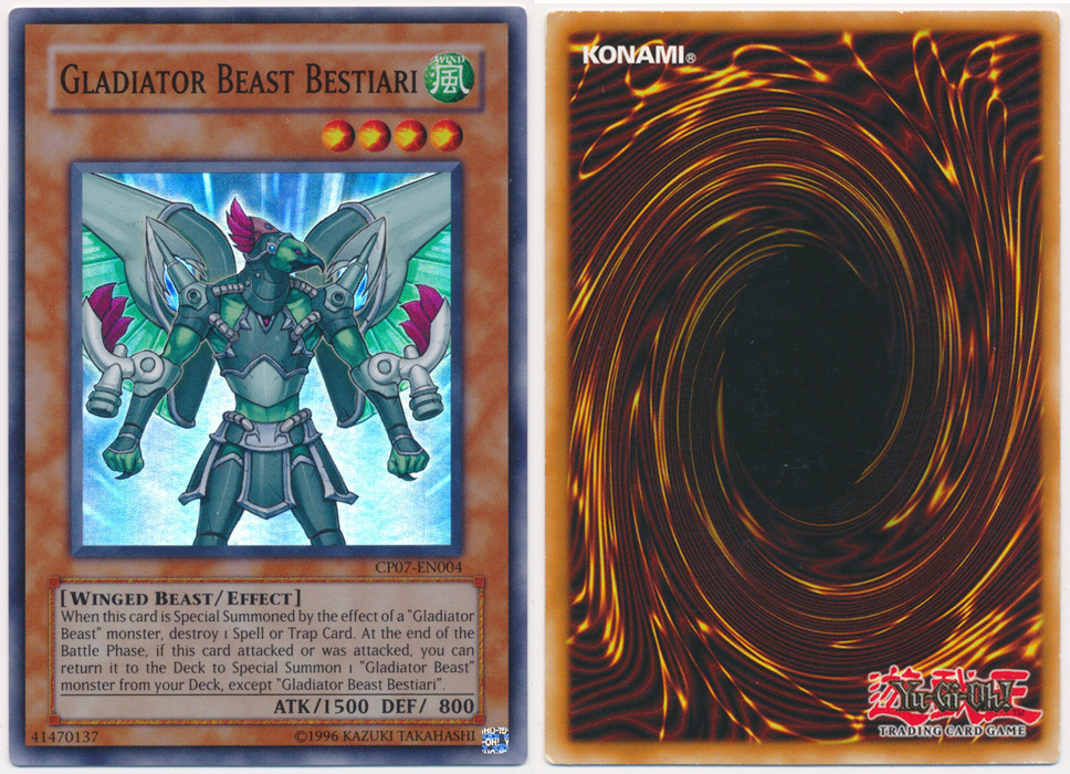 Unique image for Gladiator Beast Bestiari