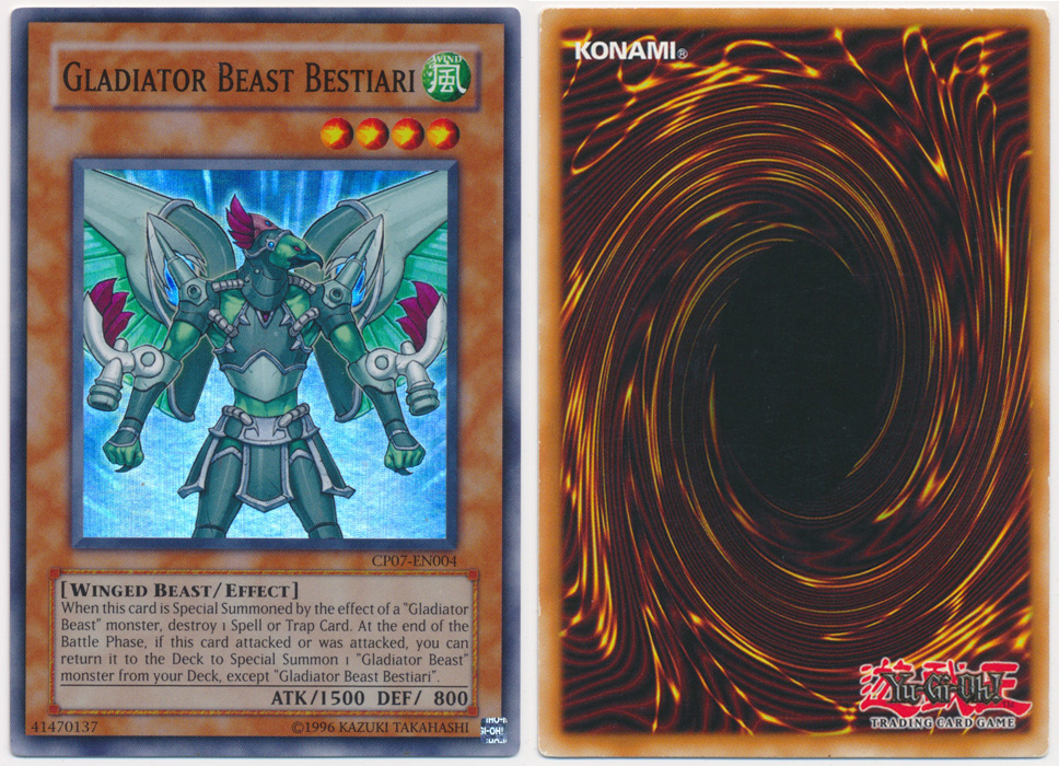 Unique image for Gladiator Beast Bestiari