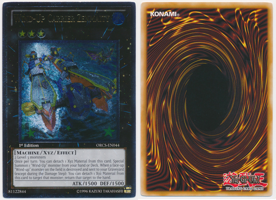 Unique image for Wind-Up Carrier Zenmaity (Ultimate Rare)
