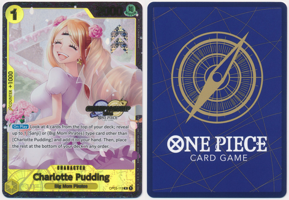 Unique image for Charlotte Pudding (Gold in Border) (Championship 2024)