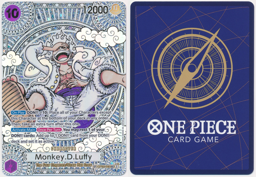 Unique image for Monkey.D.Luffy (Gold) (OP05-119) (SP)