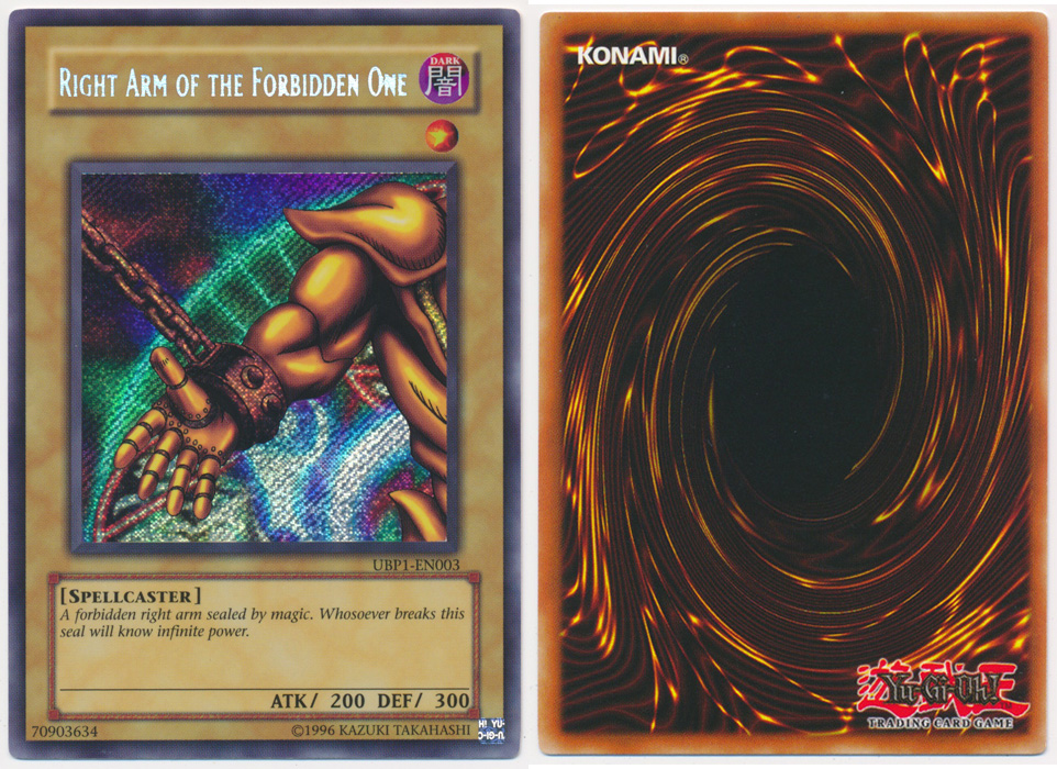 Unique image for Right Arm of the Forbidden One