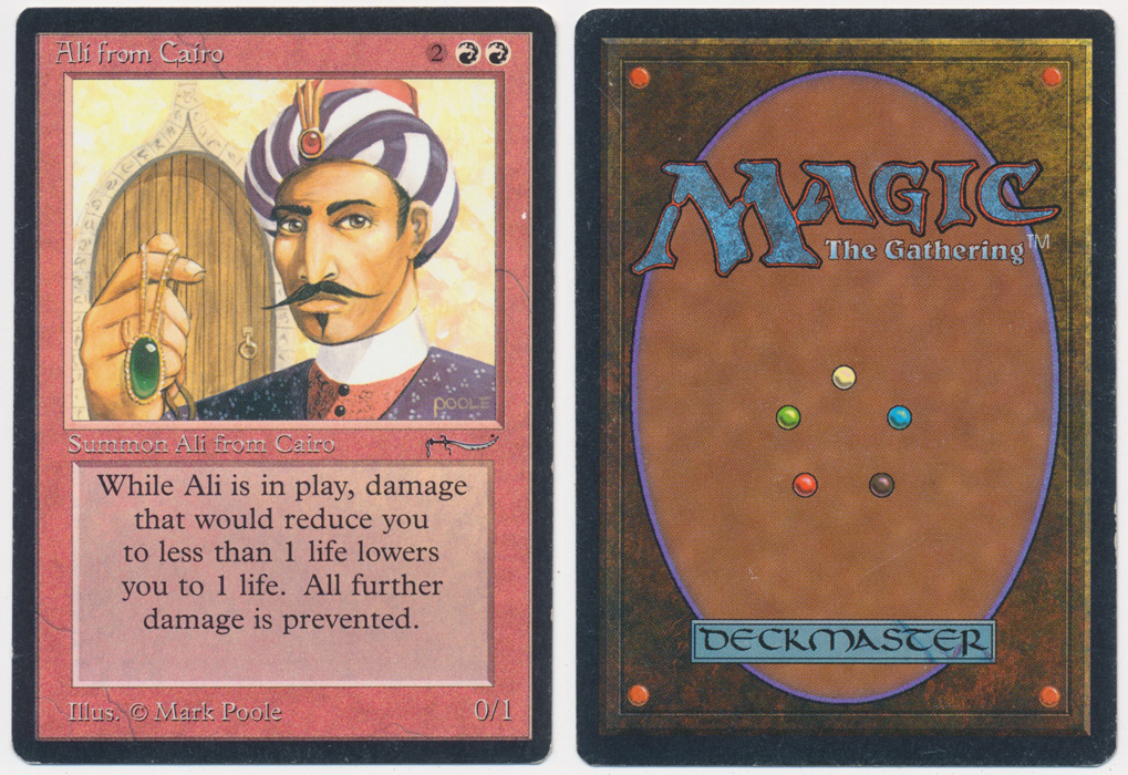 Unique image for Ali from Cairo