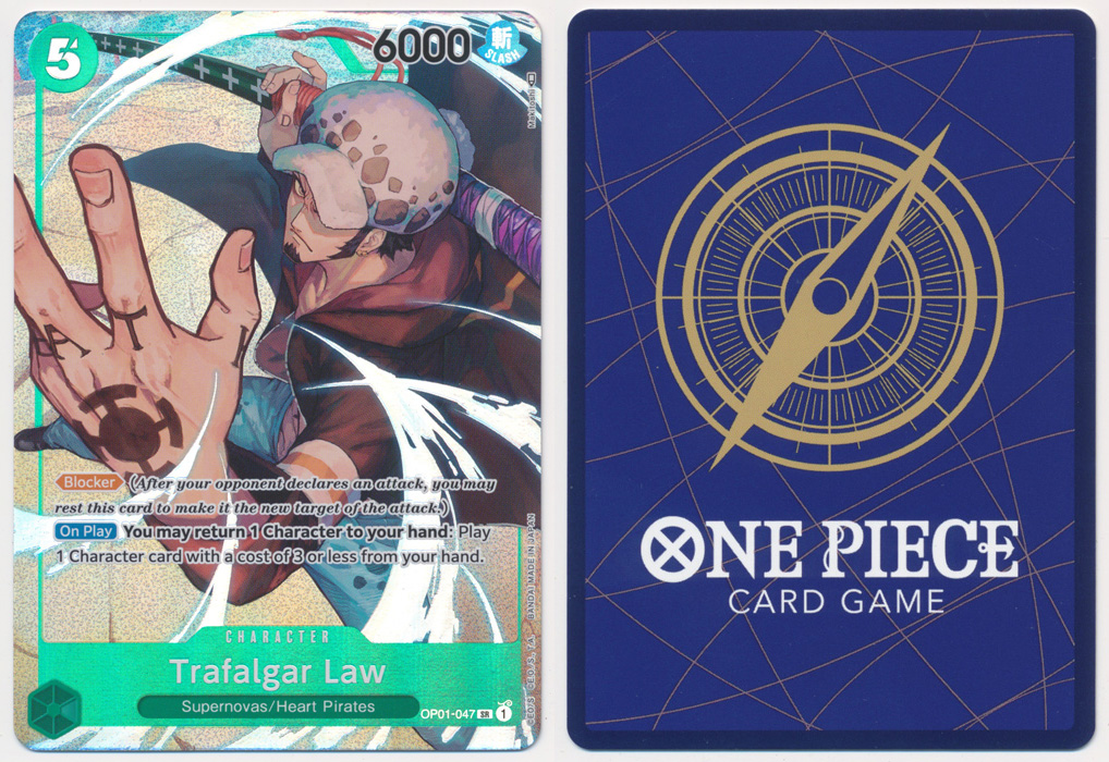 Unique image for Trafalgar Law (047) (Parallel)