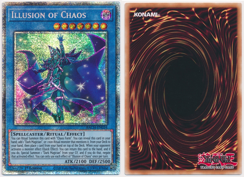 Unique image for Illusion of Chaos