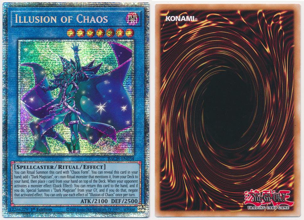 Unique image for Illusion of Chaos