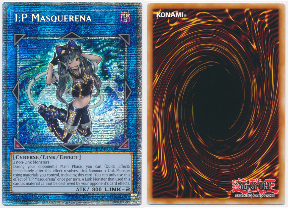 Unique image for I:P Masquerena