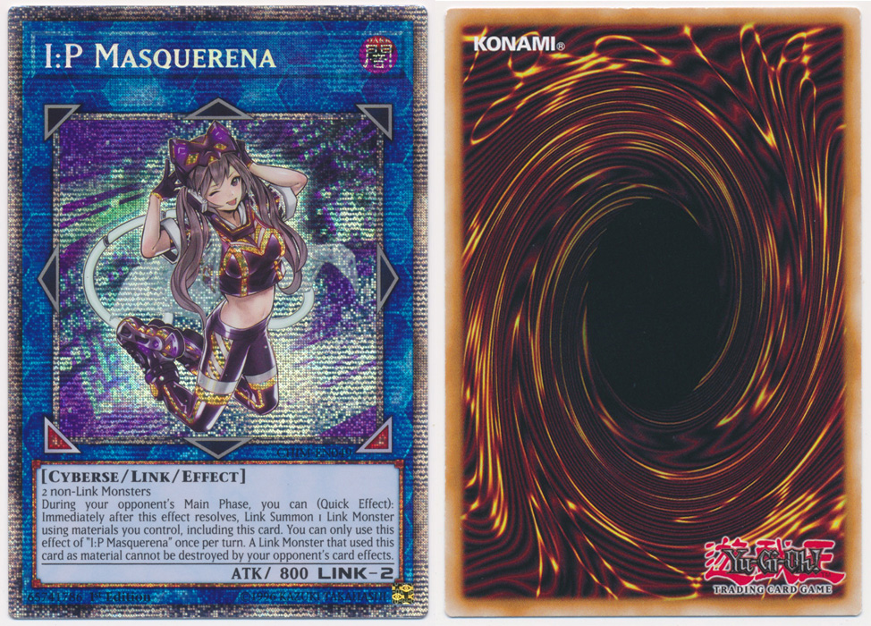 Unique image for I:P Masquerena