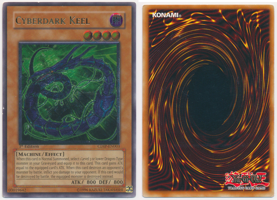 Unique image for Cyberdark Keel (Ultimate Rare)