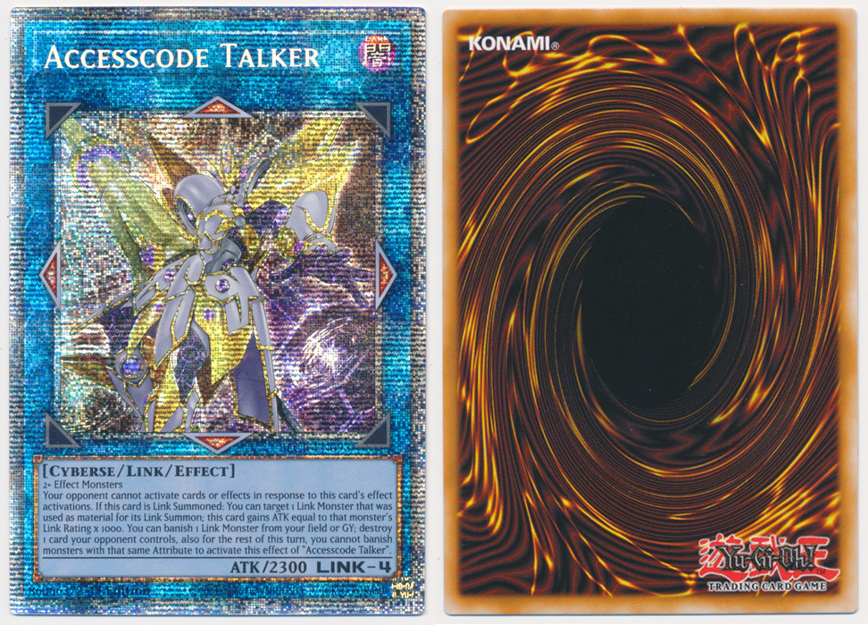 Yu-Gi-Oh! - Unique Boutique