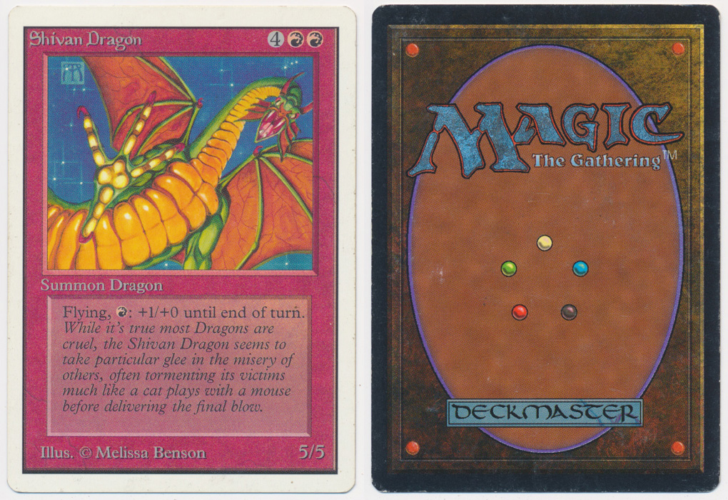 Unique image for Shivan Dragon