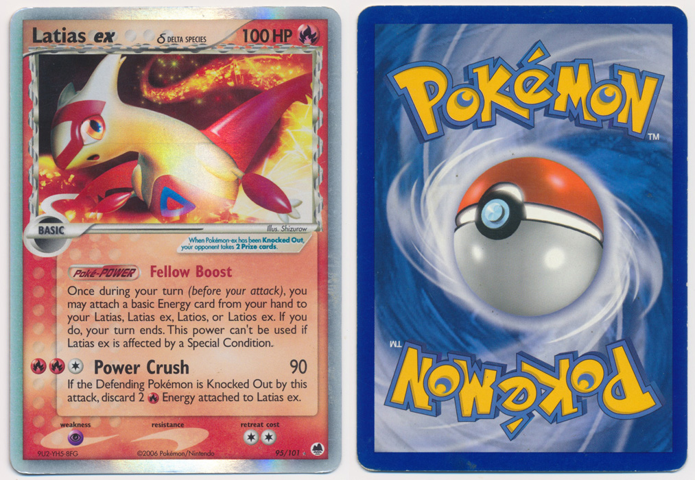 Unique image for Latias ex - 95/101