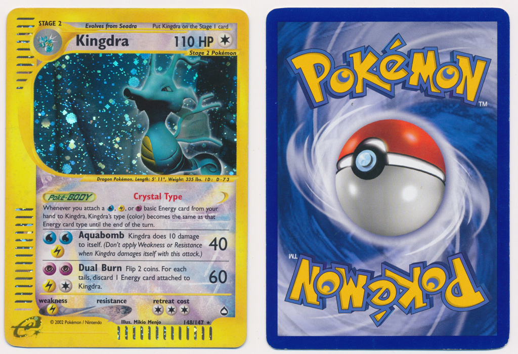 Unique image for Kingdra - 148/147