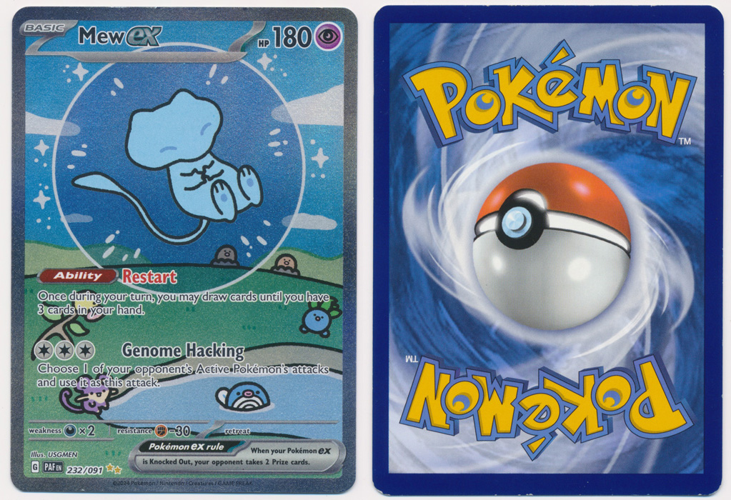 Unique image for Mew ex (Alt Full Art) - 232/091